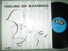 Earl Grant / Jimmy Smith / Walter Wanderley The House Of Bamboo 12