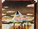 MOGUL THRASH Self Titled NM Vinyl STEREO RCA SF 8156 ORIGINAL UK First Press