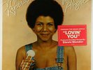 Minnie Riperton - Perfect Angel LP - Epic SEALED