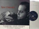 * COLUMBIA 33CX 1594 BLUE GOLD * NM * IGOR OISTRAKH - TCHAIKOVSKY VIOLIN CONCERT