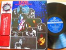 DPLP The Rolling Stones - Deluxe Live   sehr guter Zustand   Rare JAPAN PRESSUNG