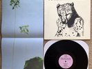 Palace Music - VIVA LAST BLUES  - USA 1st Press - VINYL LP - Bonnie Prince Billy