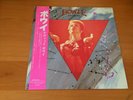 LP DAVID BOWIE BOWIE JAPAN OBI