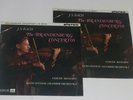 HMV ASD 327/328 ED1 Yehudi Menuhin Bach The Six Brandenburg Concertos 1959 MINT