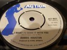 ? BOBBIE HOUSTON SOUL ACTION UK I WANT TO MAKE IT WITH YOU KING SPORTY 7 45rpm