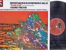 * EMI ASD 3911 1ST UK * TAS LIST NM * PREVIN - SHOSTAKOVICH SYMPHONY 13 BABI YAR