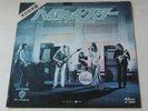 DEEP PURPLE highway star/lazy 1972 JAPAN P-1142W 1ST PRESS 45 DIFF COLOUR EX-