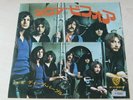 DEEP PURPLE never before/when a 1972 JAPAN P-1122W 1ST Y500 45 EX-/EX