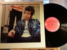 Bob Dylan Highway 61 Revisited Columbia CL 2389 1B,1B  1st press