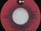 Soul Nm  45 Ronn Matlock - You Got The Best Of Me / Let Me Dance On Cotillion