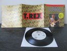 T.Rex  Children of the revolution    Promo White    Japan