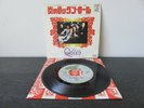 Queen  Keep yourself alive    Japan
