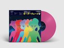 MACROSS 82-99 - SAILORWAVE II - PINK VINYL - FUTURE FUNK