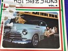 EAST SIDE STORY VOL 4 Vinyl LP ORIGINAL NOT A REISSUE DAMAGED COVER VINYL VG+