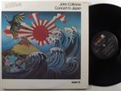 JOHN COLTRANE Concert In Japan IMPULSE/ABC 2XLP NM/VG++ gatefold
