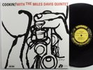 MILES DAVIS Cookin' With Miles Davis... ANALOGUE PRODUCTIONS LP NM reissue 180g