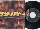 CREEDENCE CLEARWATER REVIVAL 'Proud Mary' 1972 Japanese 7