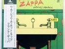 FRANK ZAPPA ?waka jawaka hot rats JAPAN orig '73 LP rare