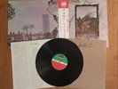 LP - LED ZEPPELIN 1V ZOSO 4 - JAPAN PRESSING