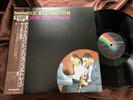JOHN COLTRANE DUKE ELLINGTON IMPULSE VIM-5638 OBI STEREO Japan LP
