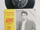 Elvis 7