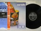 CERVELLO MELOS SEVEN SEAS K22P-325 Japan OBI VINYL LP