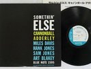 CANNONBALL ADDERLEY SOMETHIN' ELSE BLUE NOTE GXK 8042 Japan VINYL LP