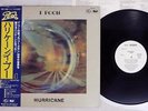 I POOH HURRICANE SEVEN SEAS GP-768 Japan OBI PROMO VINYL LP