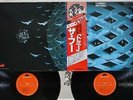 THE WHO TOMMY POLYDOR MPU 9707,8 Japan OBI VINYL 2LP