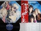 ROLLING STONES THROUGH PAST, DARKLY BIG HITS VOL.2 LONDON LAX-1013 Japan OBI LP