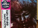 JIMI HENDRIX - CRY OF LOVE  JAPAN LP w/obi  POLYDOR MPX-4011