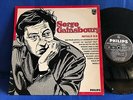 SERGE GAINSBOURG INITIALS BB BIEM ORIGINAL FRANCE LP EXC