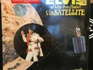 ELVIS PRESLEY aloha from from hawaii via satellite LP **SEALED** QUAD hype RCA