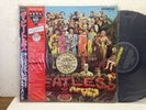 Beatles Sgt Pepper's Lonely Hearts Club Band Vinyl EAS-70137 PMC 7027 Japan