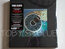 Pink Floyd PULSE - 4-LP Live Remastered - Vinyl