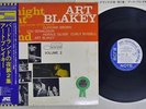 ART BLAKEY QUINTET NIGHT AT BIRDLAND :VOL 2 BLUE NOTE LNJ-70092 Japan OBI LP