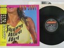 BON JOVI SLIPPERY WHEN WET MERCURY 28PP-1025 Japan OBI VINYL LP