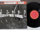 KANSAS DRASTIC MEASURES CBS/SONY 25AP 2668 Japan CAP OBI SHRINK VINYL LP