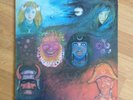 KING CRIMSON - IN THE WAKE OF POSEIDON LP / ORIGINAL U.S ATLANTIC TEXTURED G / F