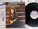 KYUNG-WHA CHUNG,DUTOIT LALO SYMPHONIE ESPAGNOLE LONDON L00C5411 Japan OBI 180 LP