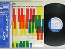 SONNY CLARK TRIO SAME BLUE NOTE GXF-3005 Japan OBI VINYL LP