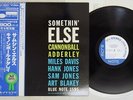 CANNONBALL ADDERLEY SOMETHIN' ELSE BLUE NOTE GXF-3001 Japan OBI VINYL LP