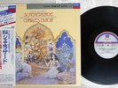 DUTOIT,MONTREAL SO. KORSAKOV SCHEHERAZADE LONDON L00C-5422 Japan OBI 180G LP