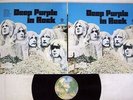 DEEP PURPLE IN ROCK WARNER P-10108W Japan VINYL LP