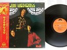 JIMI HENDRIX EXPERIENCE ARE YOU EXPERIENCED POLYDOR MP 2492 Japan OBI MONO LP