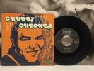 CHUBBY CHECKER - LIMBO ROCK / DANCIN' PARTY 7