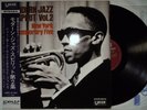 New York Contemporary Five Modern Jazz Sprit VOL.2 Japan Obi UPS-5150