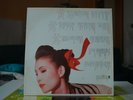 Tracy Huang ??? ??? ??? LP,  Near Mint Condition