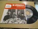 45t ep ost  b o f la chinoise  avec languette jean luc godard anna karina