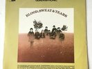 Blood, Sweat & Tears QUADRAPHONIC QUAD LP Record RARE Different Mix